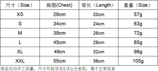 Chany Licious Retro Sweater