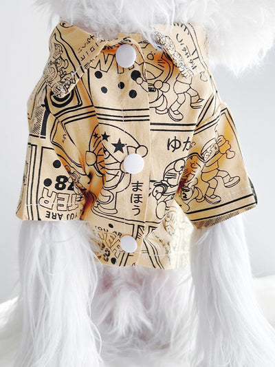 Pet Dog Vintage Clothes