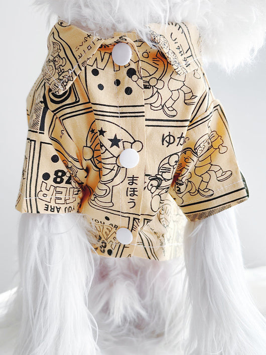 Pet Dog Vintage Clothes