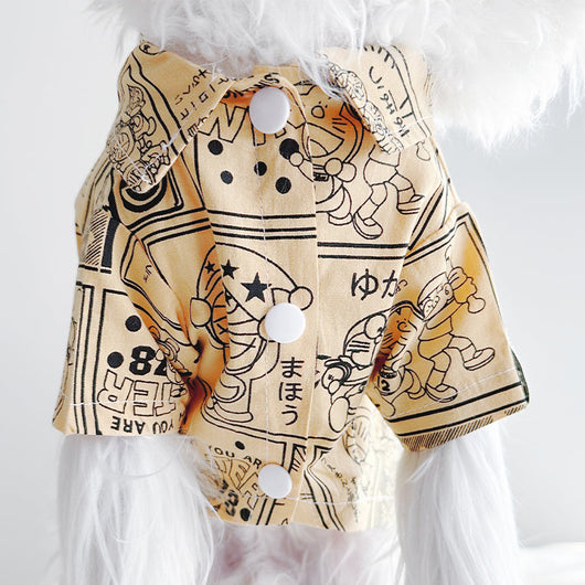 Pet Dog Vintage Clothes