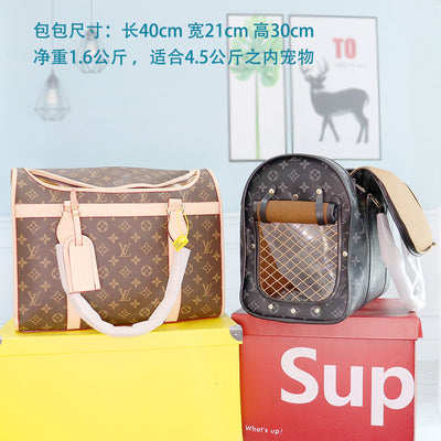 Pet Snatched Bag