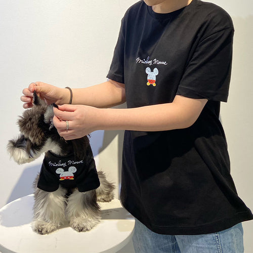 Dog Fresh Air Matching Clothes