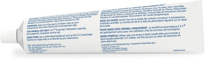 Enzymatic Dog Toothpaste For Fresh Breath