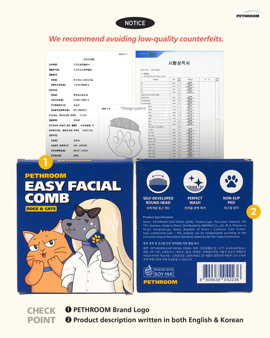 Gentle Puppy Eye Comb For Tear Stain Cleaning