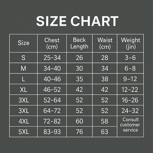 Big Dog Lightweight Jacket