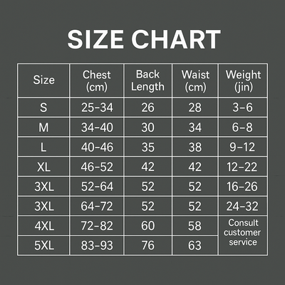 Big Dog Lightweight Jacket