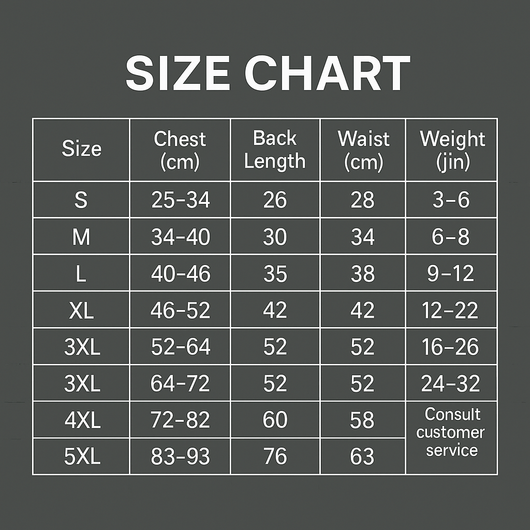 Big Dog Lightweight Jacket