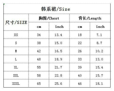 DD Crystal Tutu Posh Dress