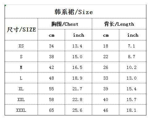 DD Crystal Tutu Posh Dress