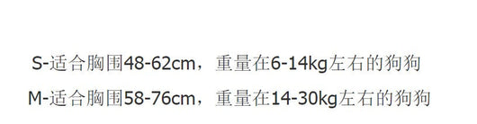 Pet DD Bag