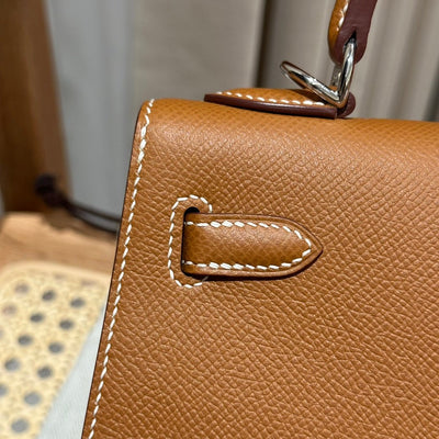 Kelly 25 Gold Palm Print Luxury Bag