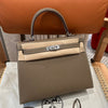 Kelly 25 Etoupe Luxury Bag