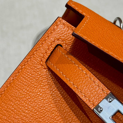 Kelly Mini II Orange Luxury Bag