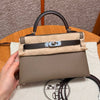 Kelly Mini II Etoupe Noir Ecorce Luxury Bag