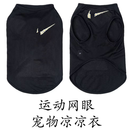 Big Dog Classic Jersey